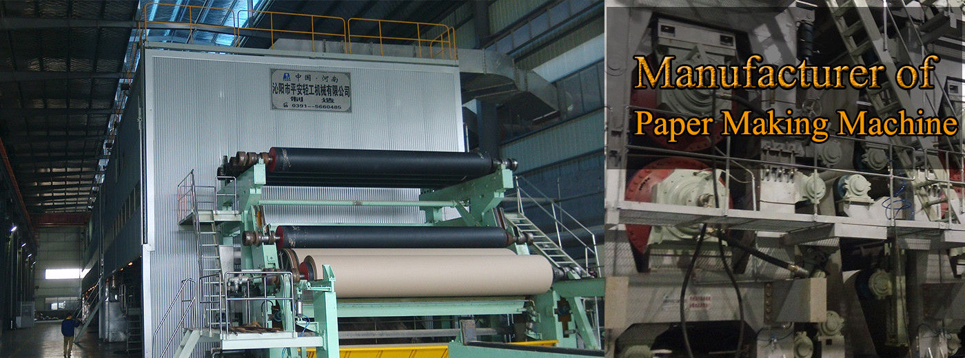 chất lượng Máy làm giấy Mô nhà máy
