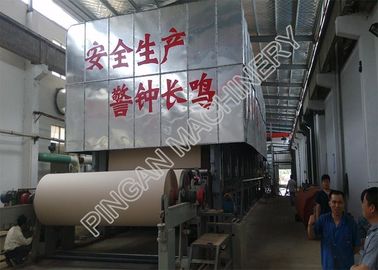 Máy nghiền giấy cao cấp Máy nghiền giấy OCC bột giấy nguyên chất